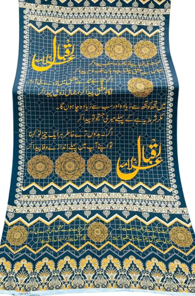 Calligraphy Pashmina Wool Winter Shawl Digital Printed