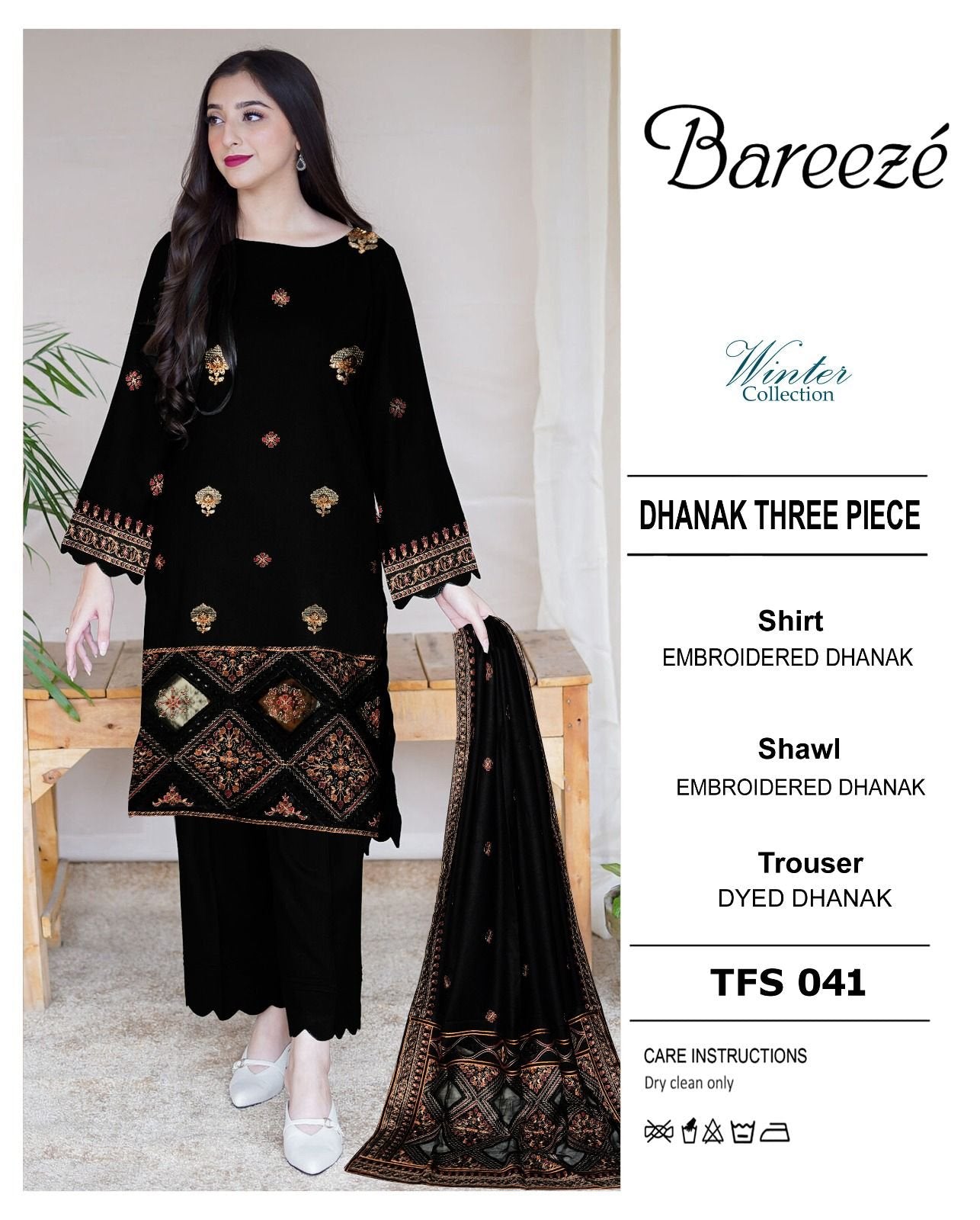 Bareeze 3PC Embroidered Dhanak with Heavy Embroidered Shawl